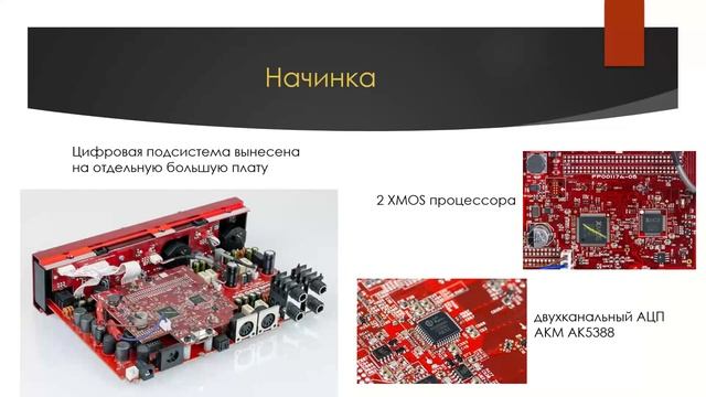 Полюбить бренд Focusrite легко и просто, или пара слов про начинку карт 3-го поколения смотреть онлайн