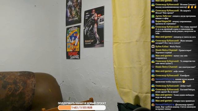 СВОБОДНАЯ ТЕМА + ИГРЫ ПО ЗАЯВКАМ №2 смотреть онлайн