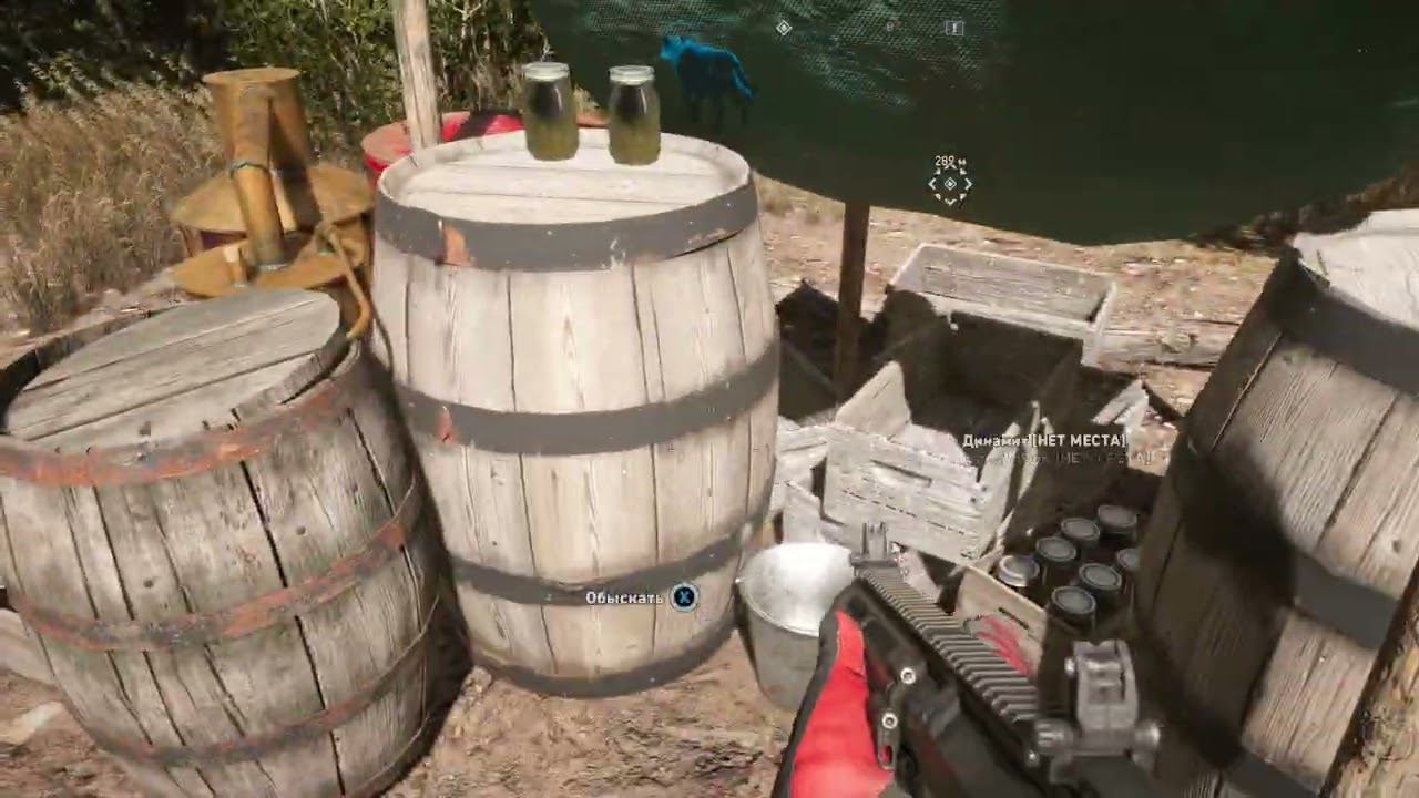 Far Cry 5 - 15 часть Тайник Вор у вора смотреть онлайн