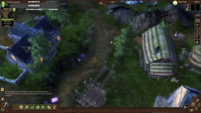 The Guild II Renaissance Прохождение линии за патрона (фермера) смотреть онлайн
