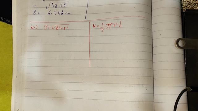 Exercise 9.6 Unit 9 Class 8 Mathematics Sindh textbook | @UsamaSiddiqOfficial смотреть онлайн