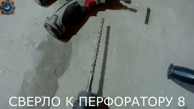 Стройка Вдохновений