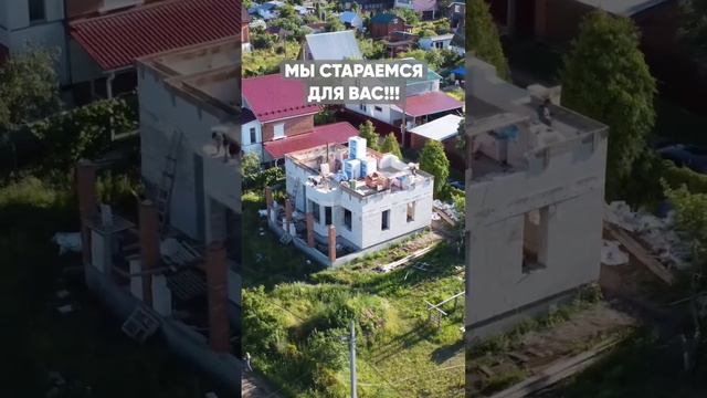 Мы стараемся для Вас смотреть онлайн