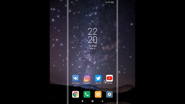 Как узнать MAC адрес телефона на Android? смотреть онлайн