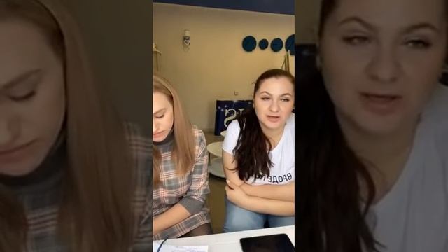 Ведение рабочих чатов Essens