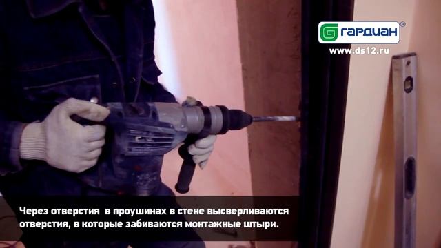 Правильная установка входной двери Гардиан смотреть онлайн