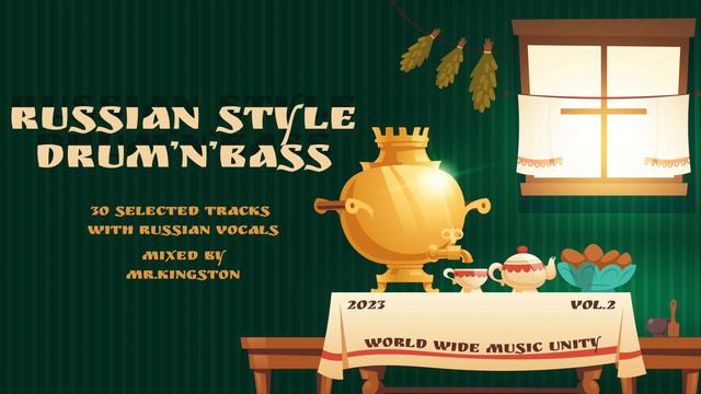 Russian Style Drum'n'bass mix Part 2 смотреть онлайн