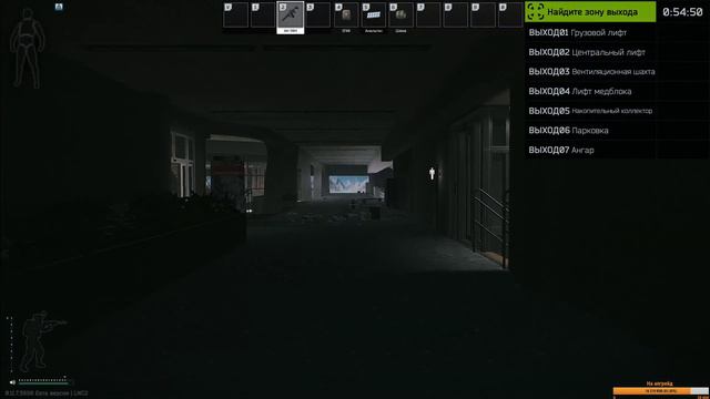 [ Escape from Tarkov ] Ну что пошалим :) смотреть онлайн