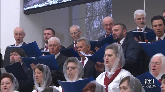 Славу, богатство и крепость / Песня смотреть онлайн