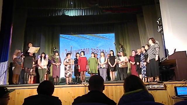 50 лет ЗДШИ филиала с.Барановка Алтайского края Змеиногорского района! смотреть онлайн