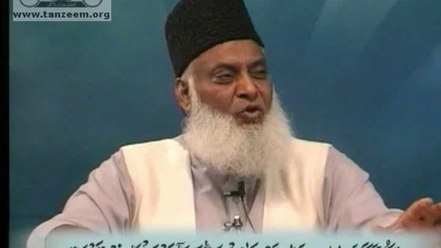 (4/6) Dars.34 - Bayan ul Quran (Dr. Israr Ahmed) смотреть онлайн
