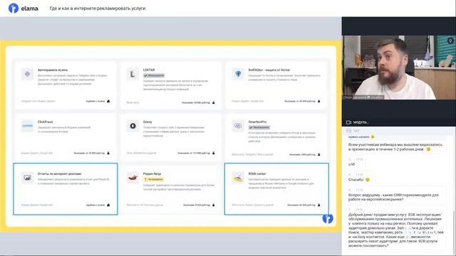 Йога для осознания себя