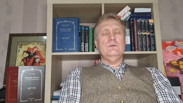 Сказки перед сном. Веселая и теплая сказка для Иды. смотреть онлайн