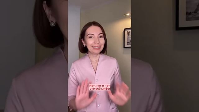 А вы на ГВ или на ИВ??? смотреть онлайн