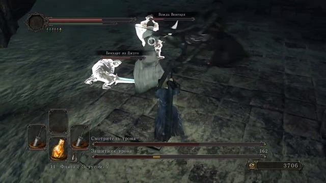 Dark Souls II- Смотритель трона и Защитник трона. смотреть онлайн