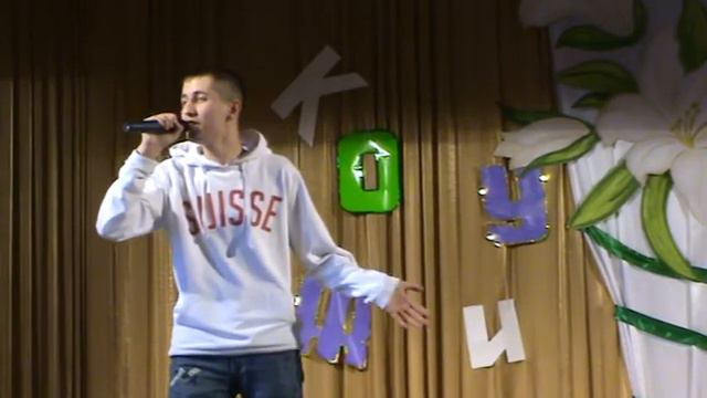 Одинокая гормонь.MPG смотреть онлайн