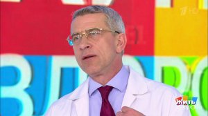 Совет за минуту: коллаген для суставов. Жить здорово! Фрагмент выпуска от 14.06.2019