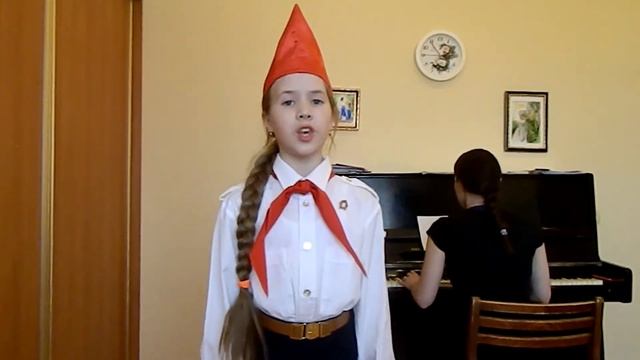 "Майский вальс" смотреть онлайн