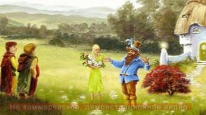 Том Бомбадил, Золотинка и хоббиты