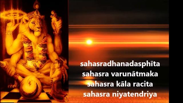 NARASIMHA STUTI - EXTREMELY POWERFUL NARASIMHA MANTRA FROM MATSYA PURANA