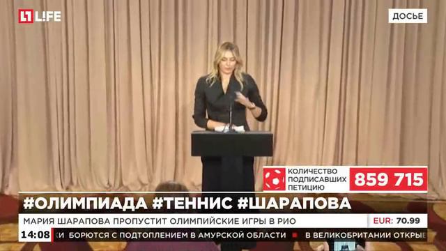 В Кремле отвергли идею бойкотировать Олимпиаду смотреть онлайн
