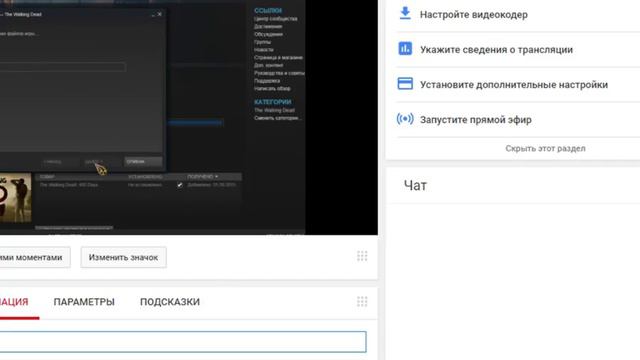 Прохождение игр ( пк не тянет многие ) смотреть онлайн