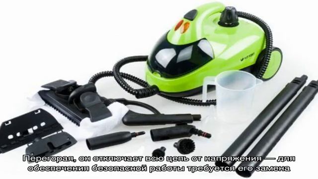 Как устроен парогенератор смотреть онлайн