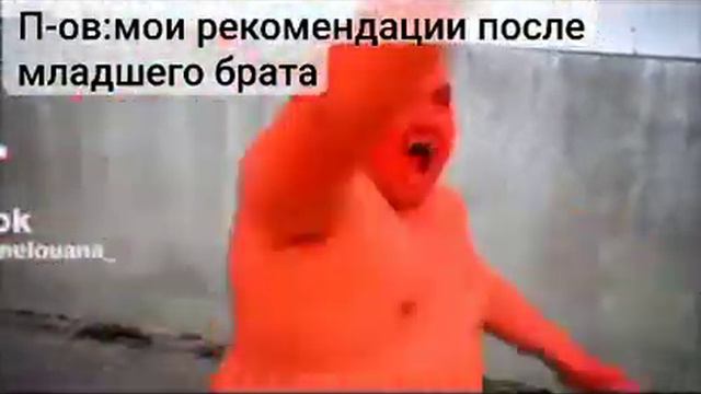 скачать абои клещ рояль смотреть онлайн