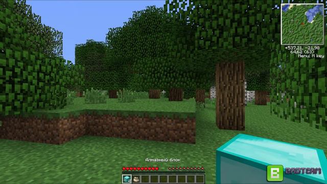 Minecraft 1.4.7 Дюп с RedPower 2 \ Dupe with RedPower 2 смотреть онлайн