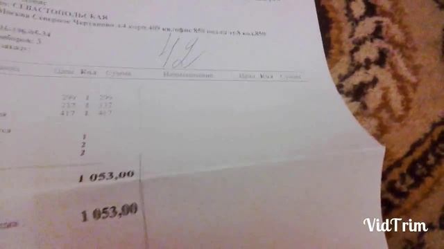 ОБЗОР СУШИ ИЗ ЯКИТОРИИ смотреть онлайн