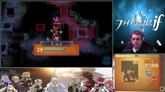 Fire Emblem if (Fates) The 3rd Route [Classic & Lunatic] ; Chapter 7 [Part 2] смотреть онлайн