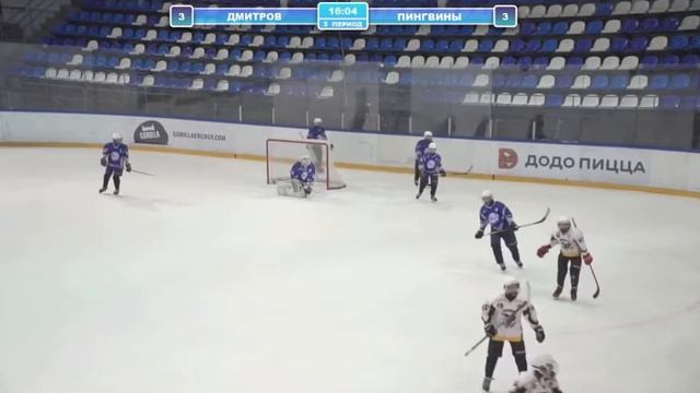 Кирилл Урбонас забрасывает шайбу в ворота ХК "Дмитров". хоккей-индивидуально.рф смотреть онлайн