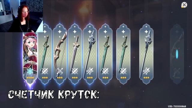 И ЗАЧЕМ ОНА МНЕ??!! Зачем я потратила на нее свой гарант смотреть онлайн