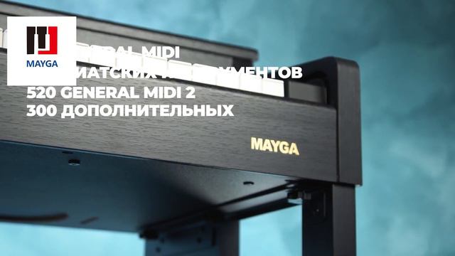 Piano Mayga MP-13R Review Piano Mayga MP13 смотреть онлайн