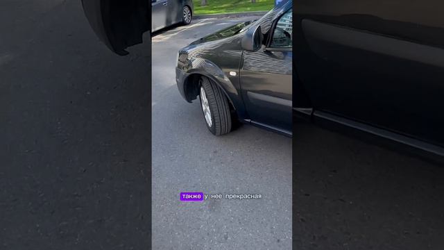 Лада ларгус 2015 год смотреть онлайн