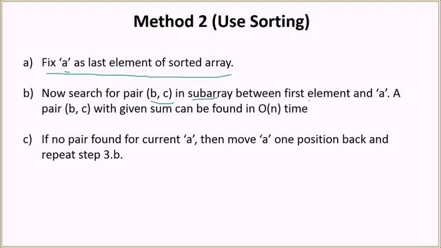 Pythagorean Triplet in an array | GeeksforGeeks смотреть онлайн