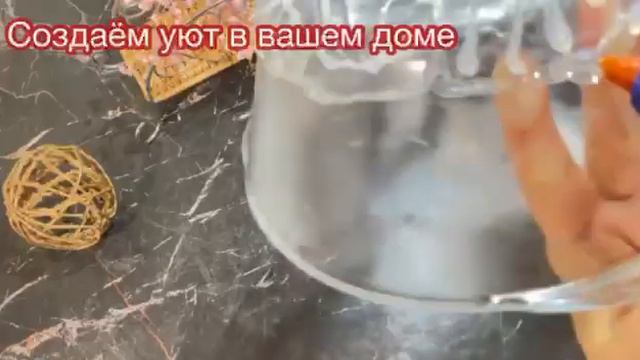 Конференция из горячего клея смотреть онлайн