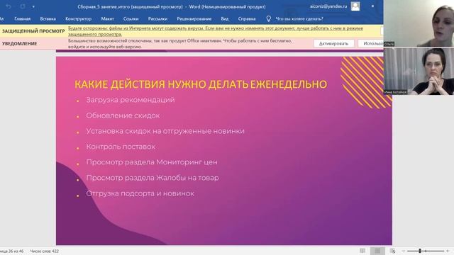 Блогеры рекомендуют: топовые смартфоны