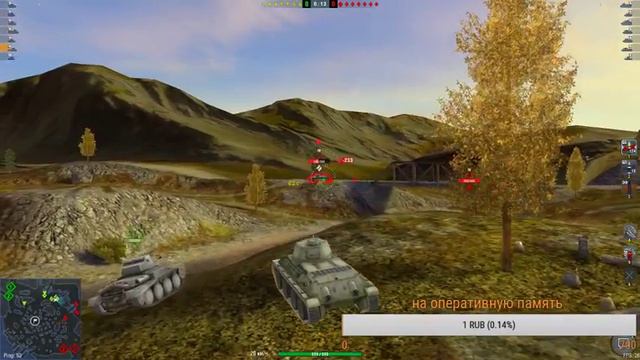 World of Tanks Blitz. Прокачиваю VK 30.01 P. Качаю ветку мауса. смотреть онлайн