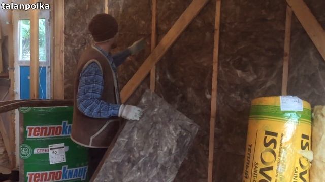 ЧЕМ МЫ УТЕПЛИЛИ НАШ ДОМ?/Бюджетные утеплители для стен и пола смотреть онлайн