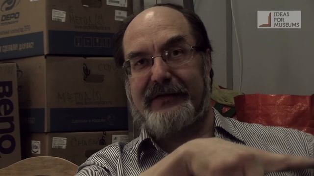 Ideas for Museums: a Biography of Museum Computing. Alexander Dremaylov смотреть онлайн