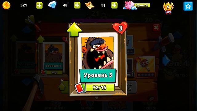ЭВОЛЮЦИЯ ДОМА НА БОЛОТЕ! - Swamp Attack 2 | Свамп Атак 2 Игры на андроид смотреть онлайн