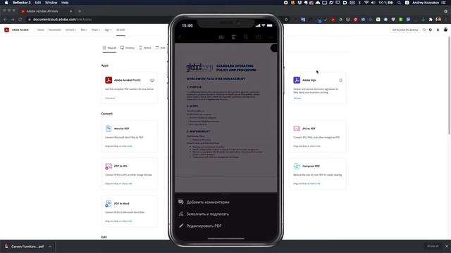 Урок 11: Document Cloud и Acrobat для мобильных устройств смотреть онлайн