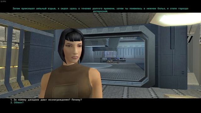 КГ играет: Star Wars: Knights of the Old Republic II, часть 1 смотреть онлайн