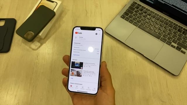 КУПИЛ ?? iPhone 12 в 2022. Быстрый взгляд через 2 недели смотреть онлайн
