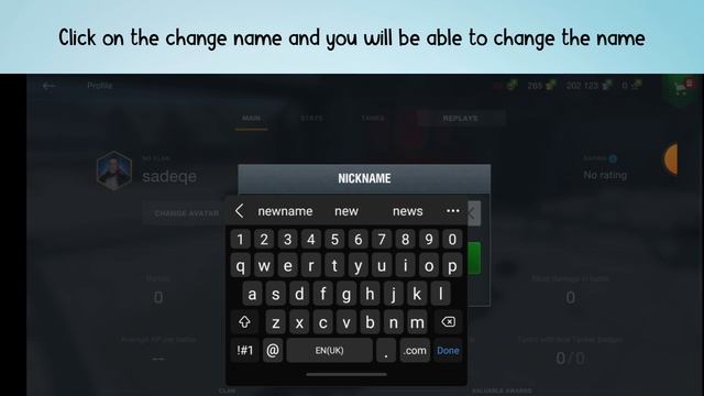 How to Change Name in World of Tanks Blitz смотреть онлайн