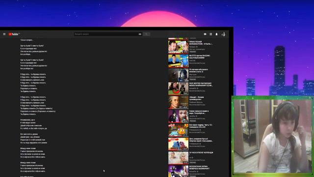 HammAli & Navai - Где ты была смотреть онлайн