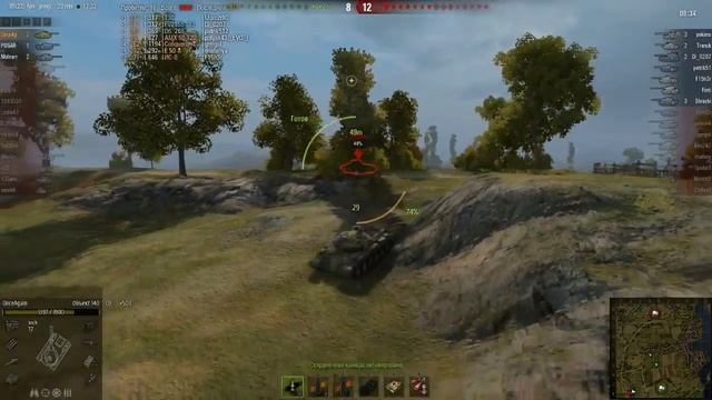 Объект 140 Новый СТ10 смотреть онлайн