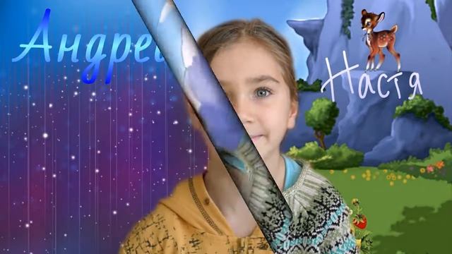 ДЕТИ. ПАРУС НАДЕЖДЫ смотреть онлайн