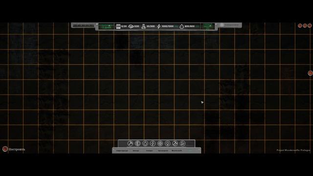 Строим базу/Project Wunderwaffe: Prologue смотреть онлайн